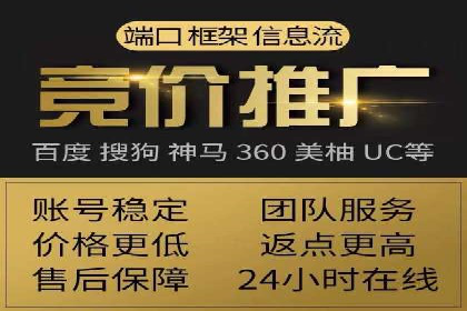朋友圈内容策略：信息流广告案例分析