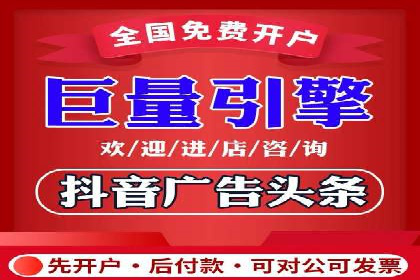 精准投放，SEM托管案例展示
